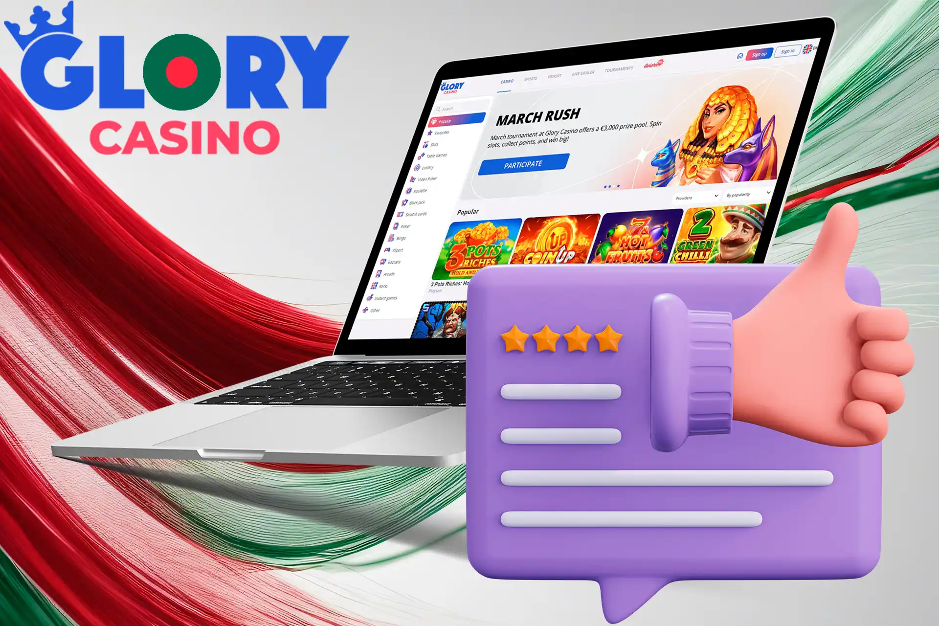Player reviews of Glory Casino গৌরব ক্যাসিনো Bangladesh