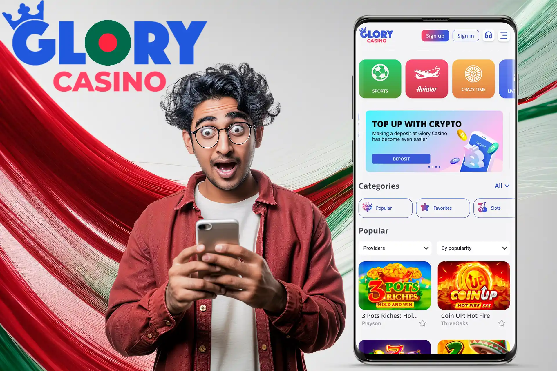 Multifunctional mobile application Glory Casino গৌরব ক্যাসিনো Bangladesh